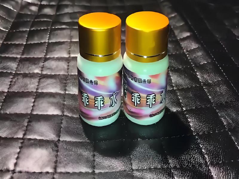 催听迷用品1345-FNG型号